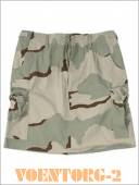  BDU Ladies Skirt |  Desert Camo