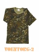  T-Shirt |  Flecktarn Camouflage