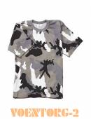   T-Shirt |  Urban Camouflage