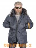 Куртка аляска Husky Nord Storm | Цвет  SteelBlue
