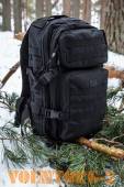 Рюкзак "Assault II" Tactical Pro, 40л | Цвет Black