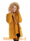 Куртка женская OXFORD | Цвет GOLDEN GLOW