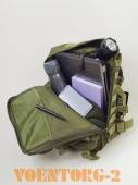 Рюкзак "Assault II" Tactical Pro, 40л | Цвет olive