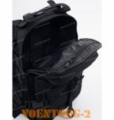 Рюкзак однолямочный | Цвет Black