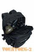 Рюкзак "Assault II" Tactical Pro, 40л | Цвет Black