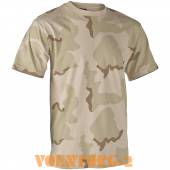 Мужские футболки US T-Shirt | Цвет 3-Colour Desert