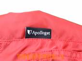 Куртка аляска женская HUSKY Apolloget | Цвет Red