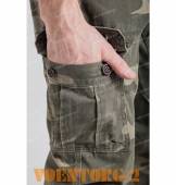      STALKER |  Woodland Green