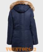Куртка аляска женская HUSKY Apolloget | Цвет BLUE