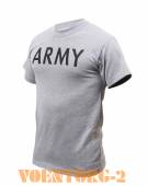  ARMY |  Grey